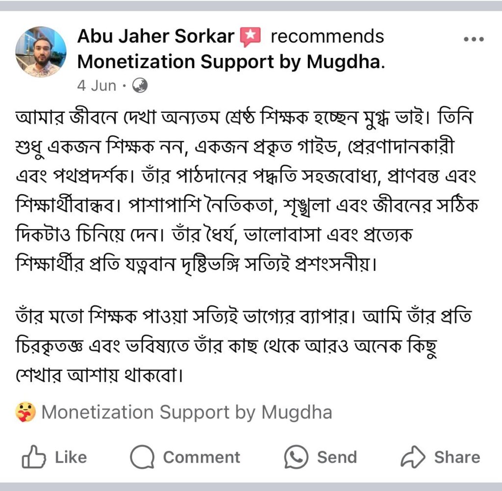 WhatsApp Image 2025-07-01 at 15.20.07_0fa05083